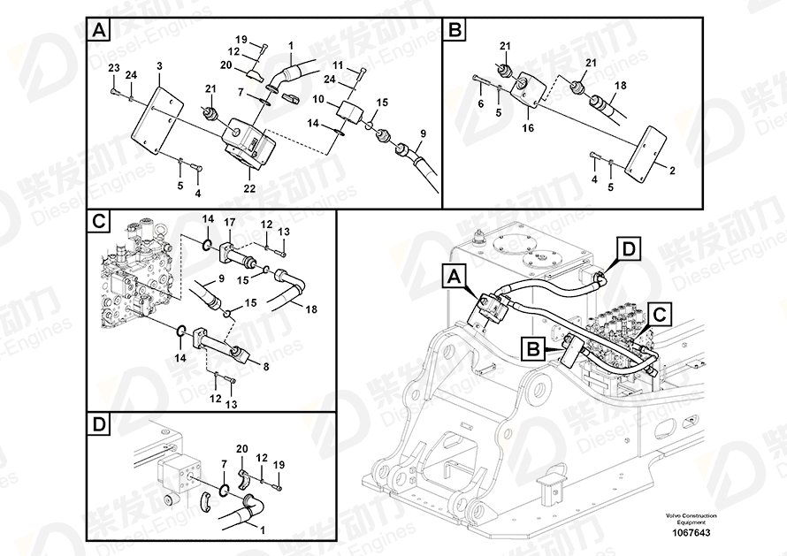 VOLVO Bracket 14511107 Drawing