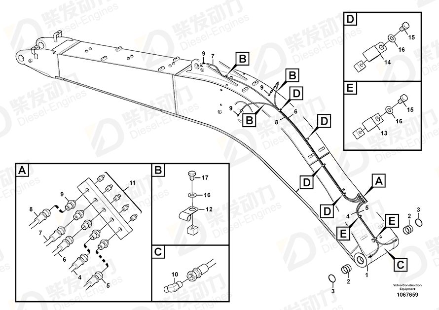 VOLVO Hose assembly 14880668 Drawing