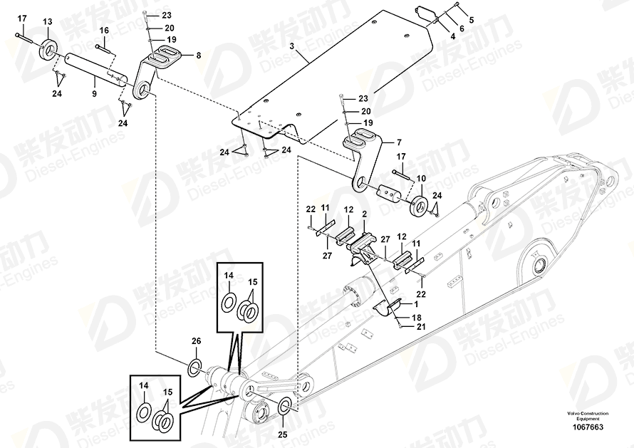 VOLVO Shim 14562582 Drawing