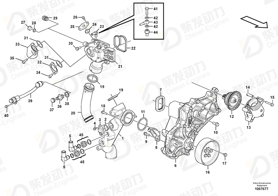 VOLVO Connector 21177259 Drawing