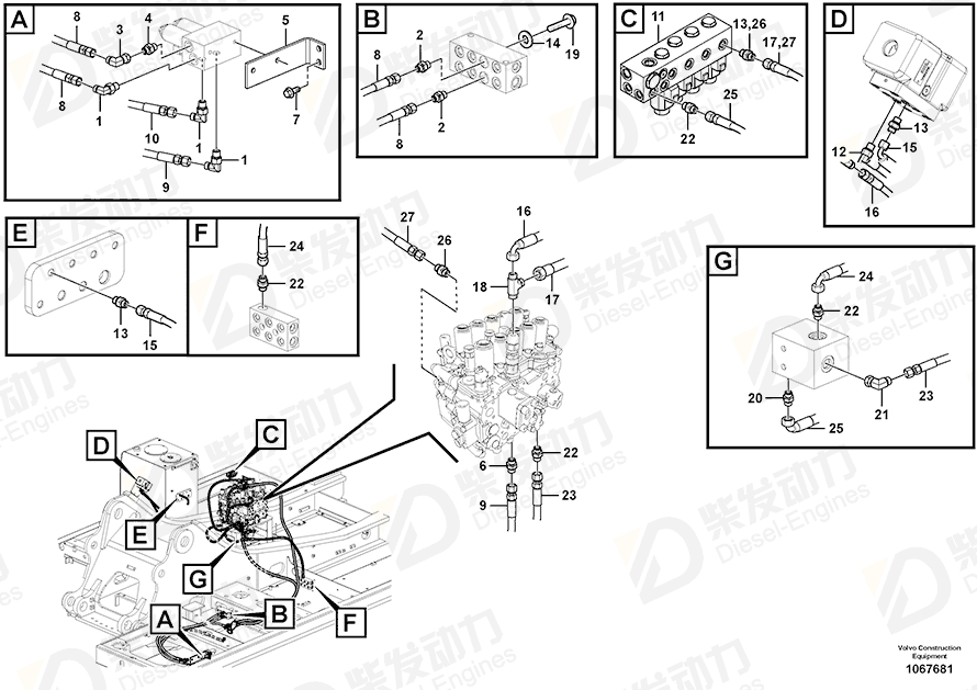 VOLVO Hose assembly 15174341 Drawing VOLVO Hose assembly 15174341 Drawing