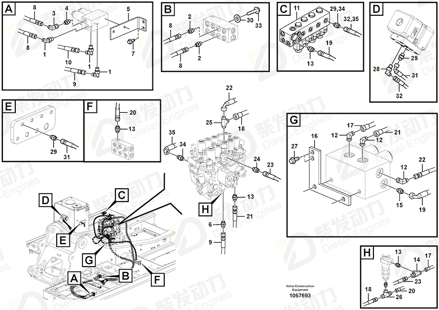 VOLVO Hose assembly 938138 Drawing VOLVO Hose assembly 938138 Drawing