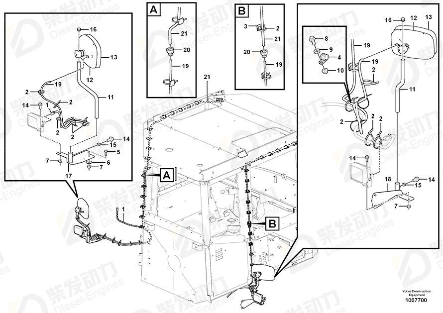 VOLVO Cable harness 17234829 Drawing VOLVO Cable harness 17234829 Drawing