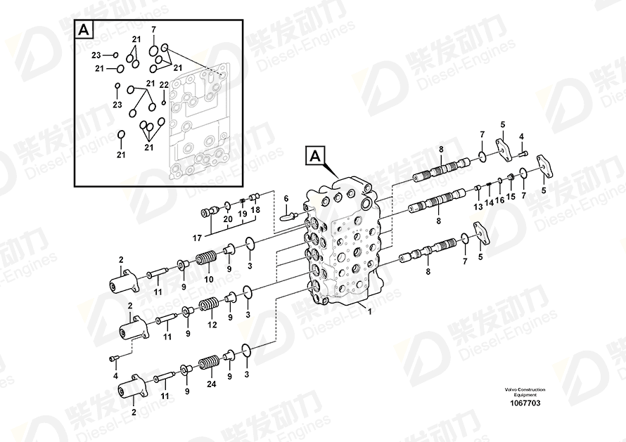 VOLVO Sealing 14565931 Drawing