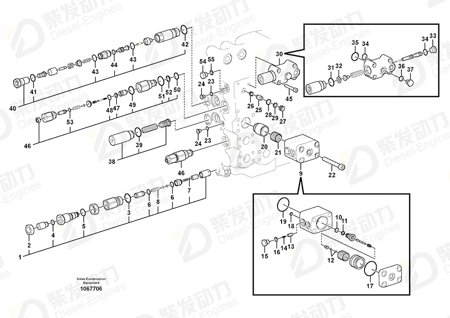 VOLVO O-ring 4880493 Drawing