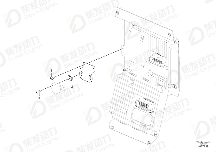 VOLVO Plate 16237867 Drawing