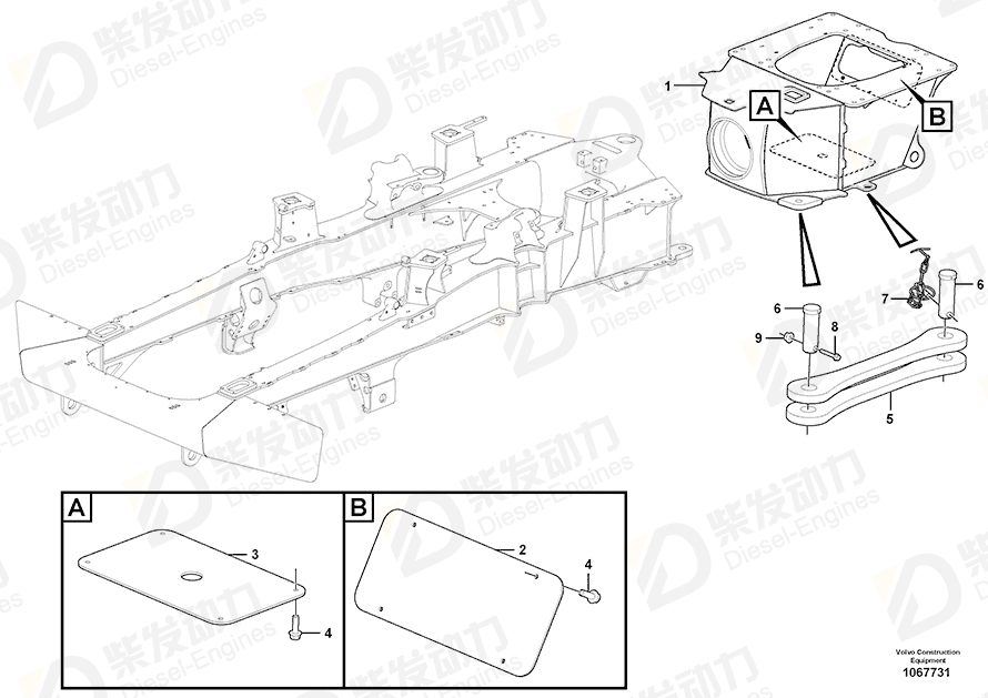 VOLVO Rear frame 16817083 Drawing VOLVO Rear frame 16817083 Drawing