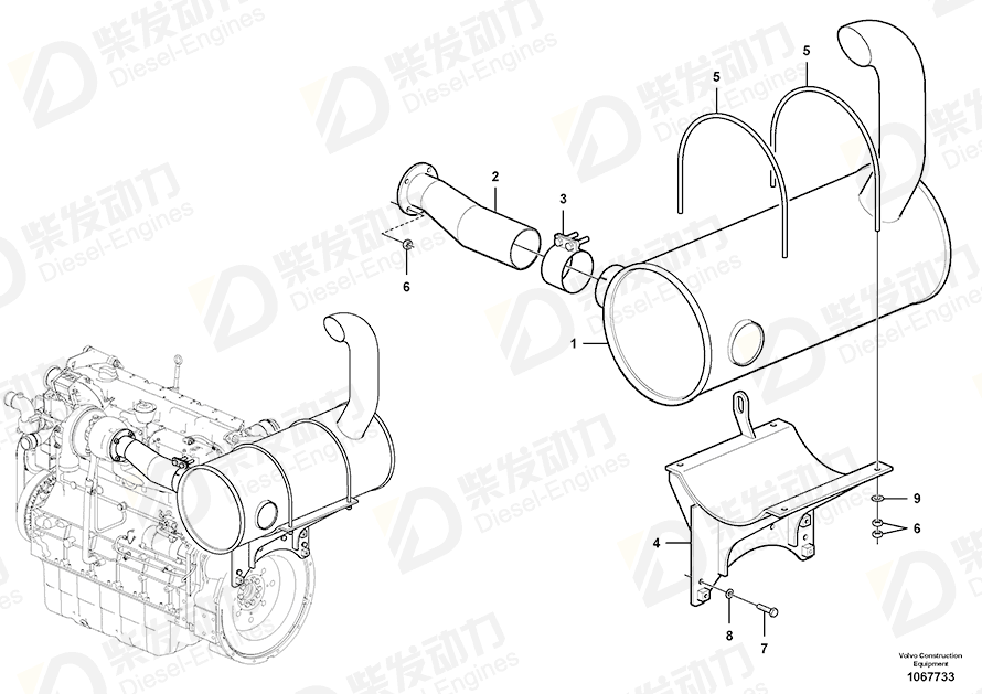 VOLVO Clamp 14528383 Drawing