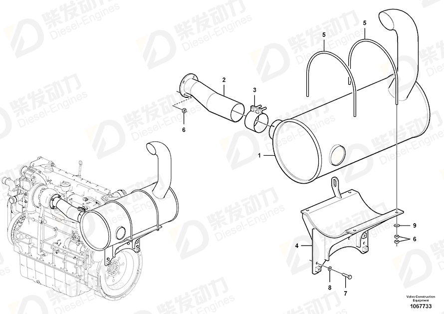VOLVO Pipe 14532479 Drawing