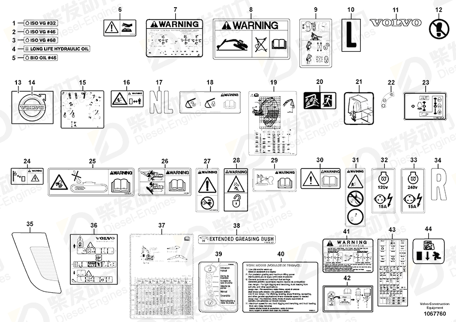 VOLVO Decal 14615988 Drawing