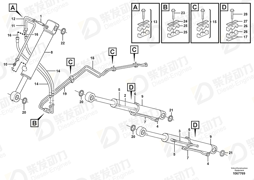 VOLVO Cover plate 4880585 Drawing