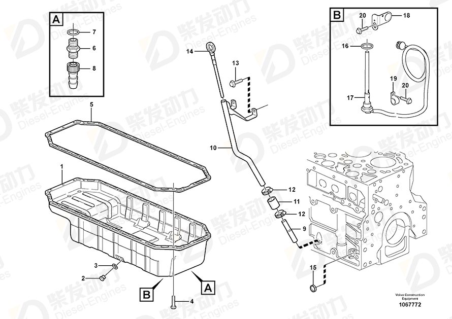 VOLVO Guide tube 20450869 Drawing