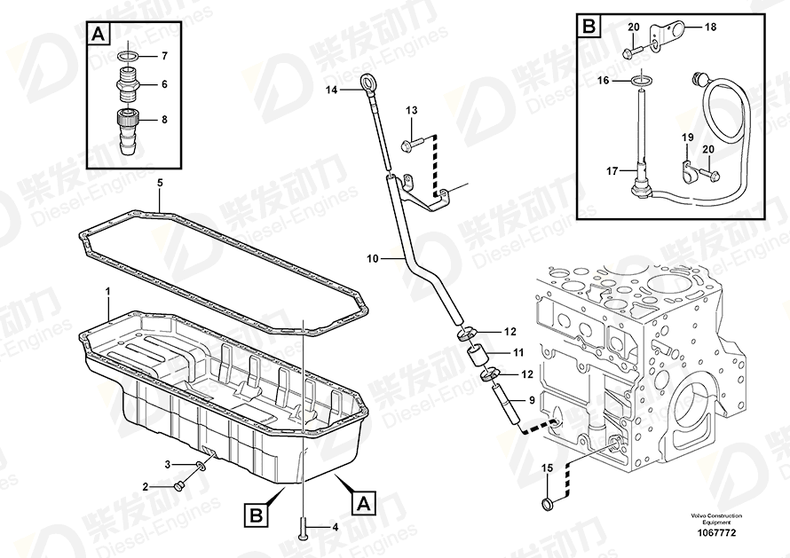 VOLVO Hose clamp 20405664 Drawing