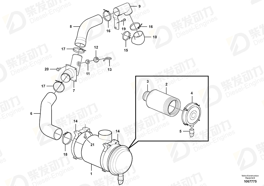 VOLVO Clamp 14537427 Drawing