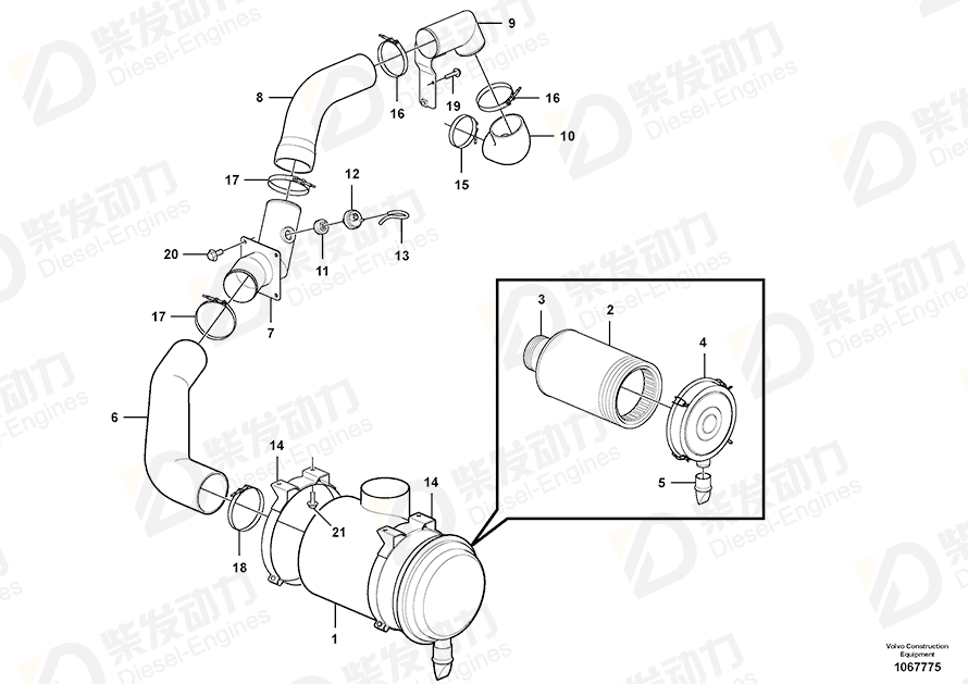 VOLVO Tube 14550619 Drawing