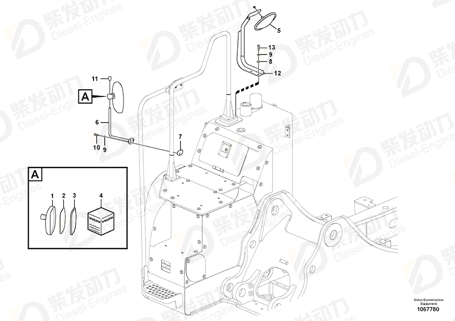 VOLVO Cap 14515348 Drawing