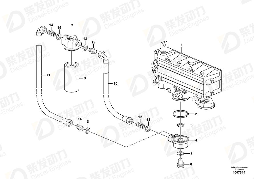 VOLVO O-ring 20450992 Drawing