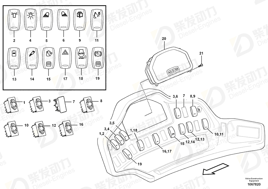 VOLVO Rocker arm 11428164 Drawing VOLVO Rocker arm 11428164 Drawing