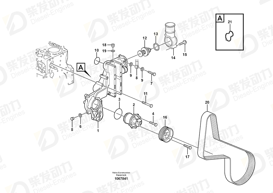 VOLVO Guide washer 21801406 Drawing VOLVO Guide washer 21801406 Drawing