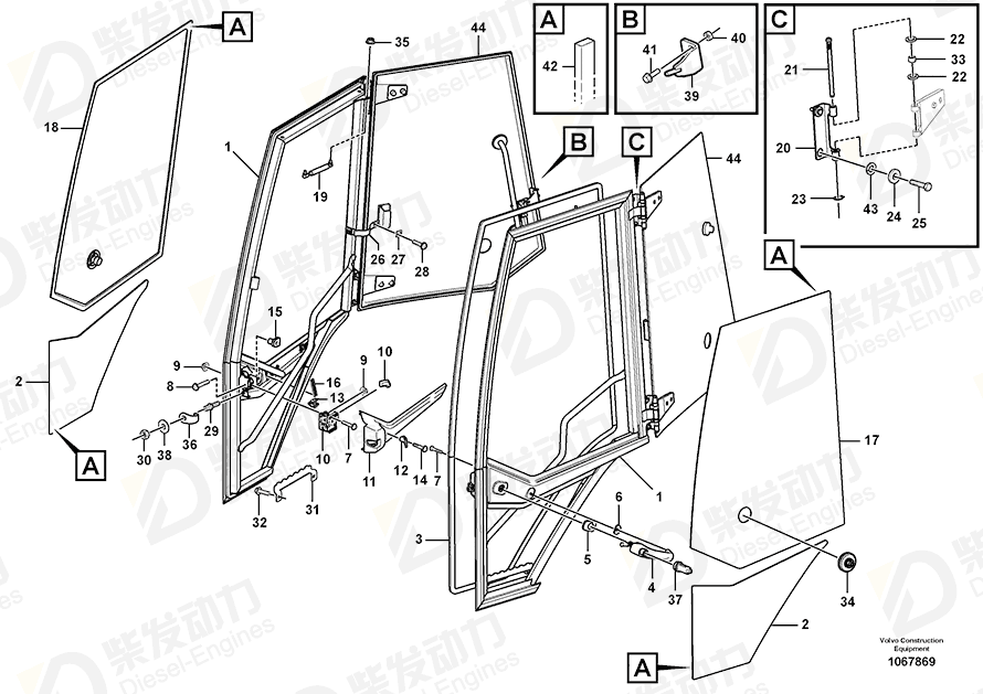 VOLVO Yoke 15129777 Drawing
