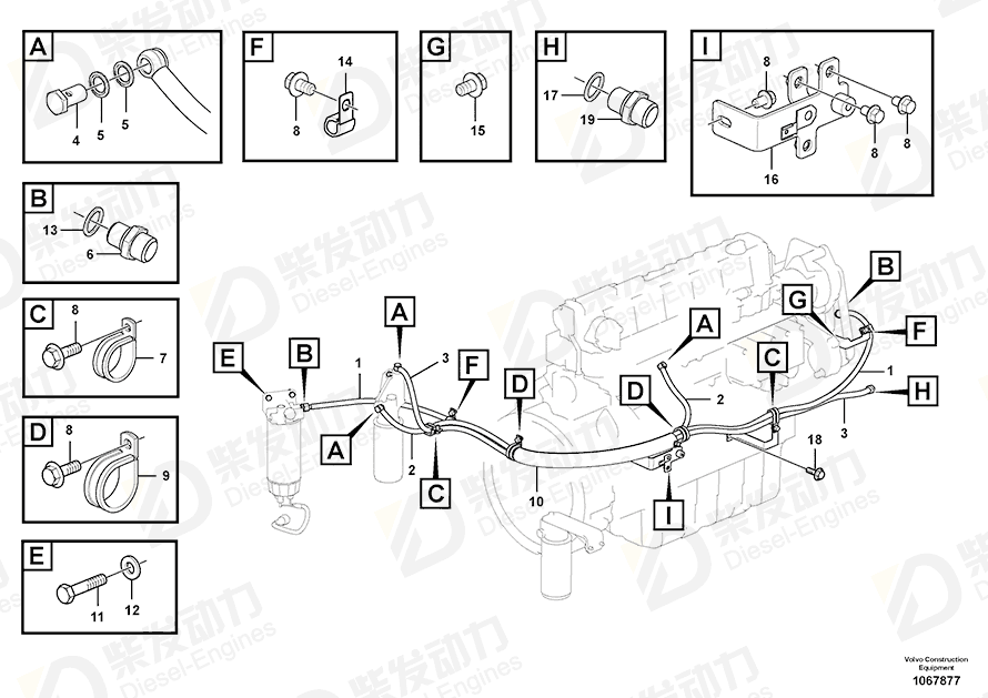 VOLVO Bracket 14525609 Drawing