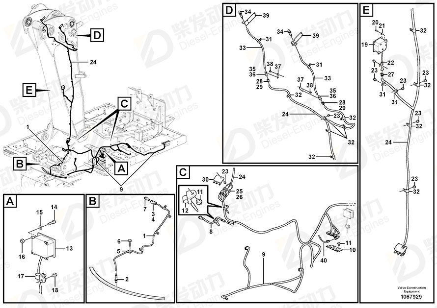 VOLVO Cable harness 14655448 Drawing