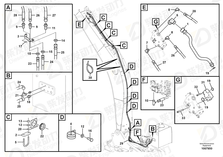 VOLVO Hex. socket screw 984349 Drawing