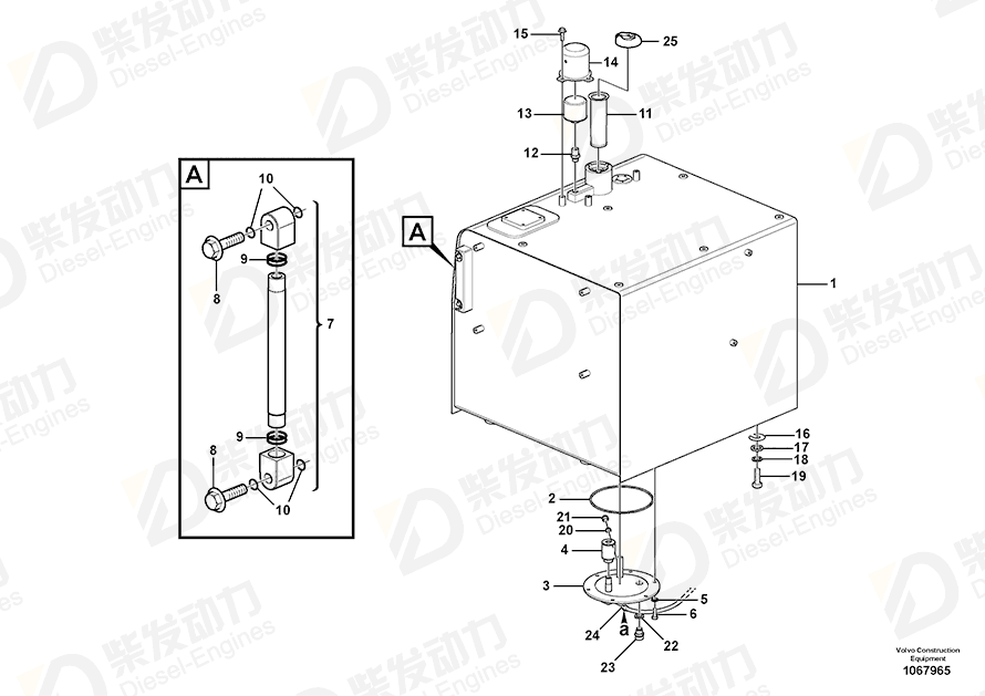 VOLVO Fuel tank 14671090 Drawing