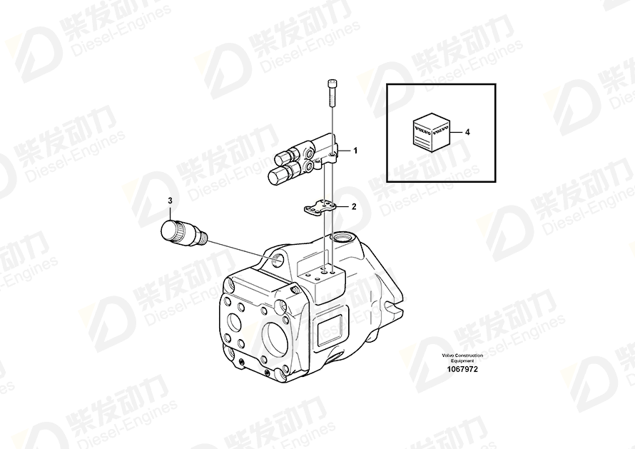 VOLVO Sealing kit 17222775 Drawing