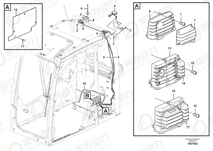 VOLVO Cable harness 14550498 Drawing