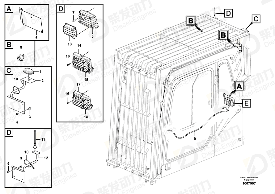 VOLVO Bracket 14587753 Drawing