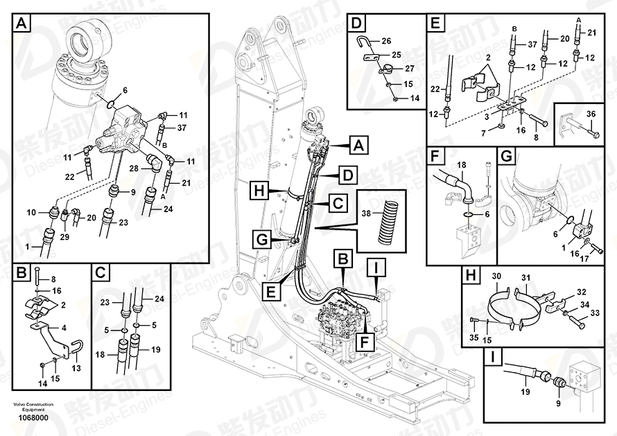 VOLVO Clamp 14513311 Drawing