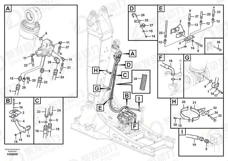 VOLVO Plate 14532501 Drawing