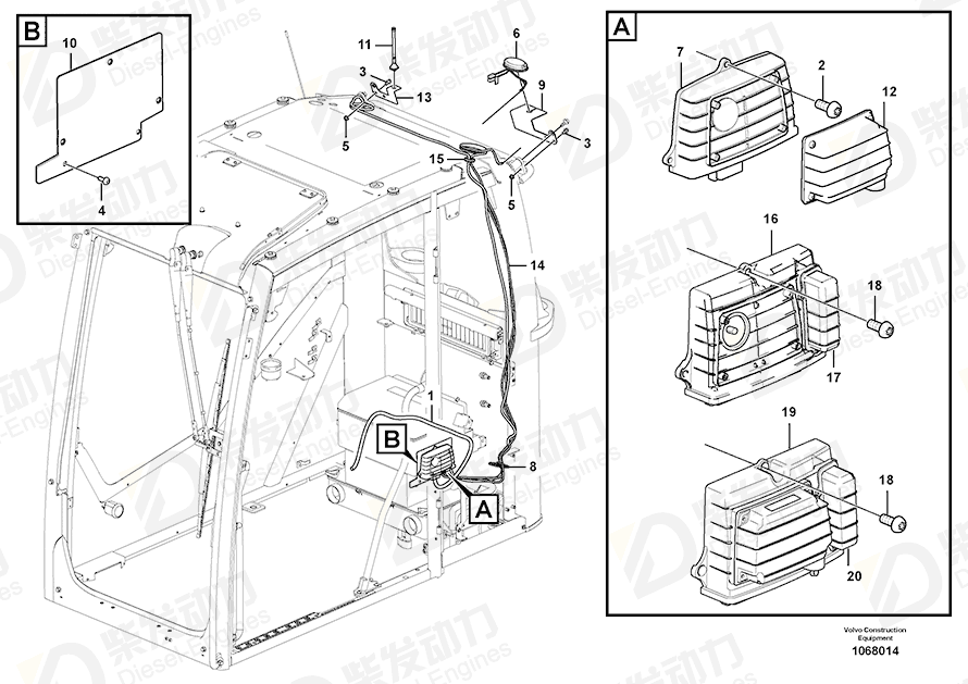 VOLVO Bracket 14571247 Drawing