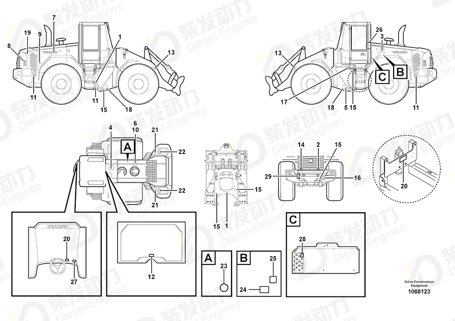 VOLVO Warning decal 13935000 Drawing VOLVO Warning decal 13935000 Drawing