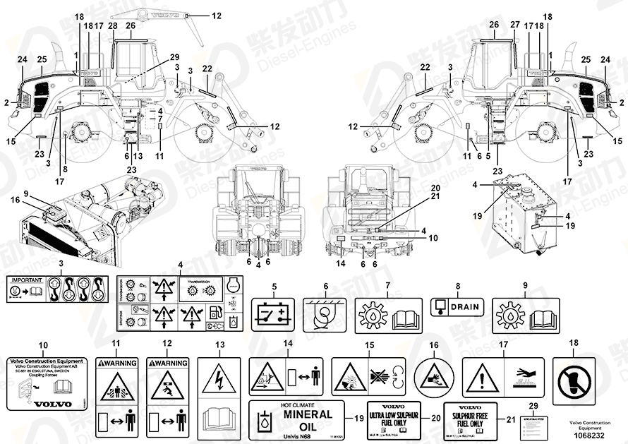 VOLVO Decal 11444125 Drawing