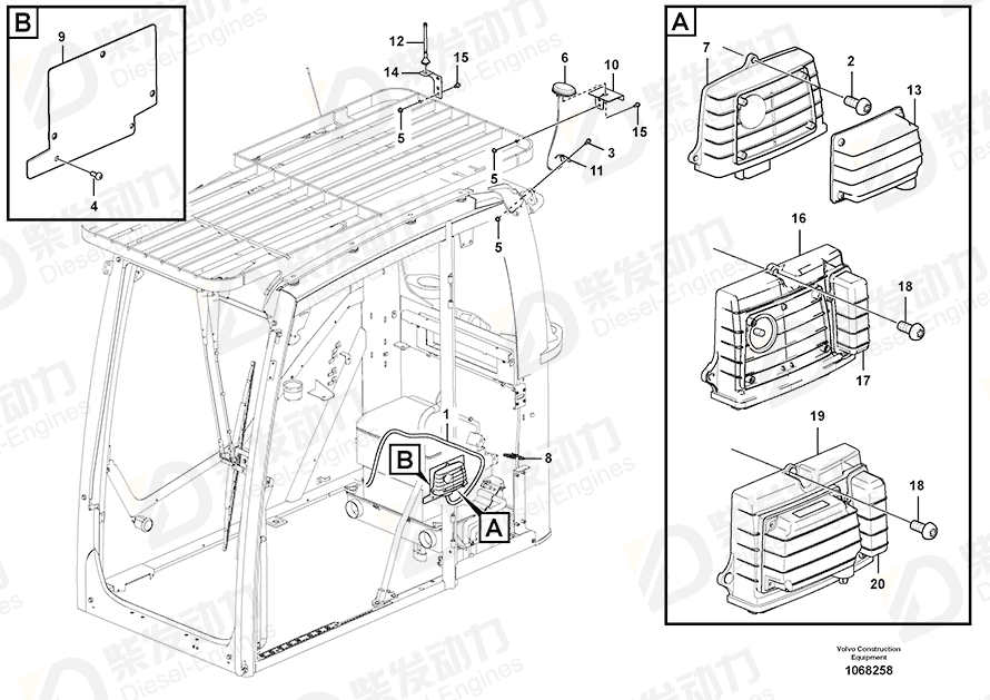 VOLVO Bracket 14556837 Drawing