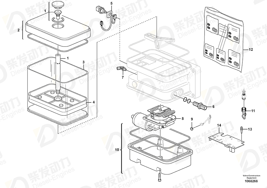 VOLVO Cover 17231749 Drawing