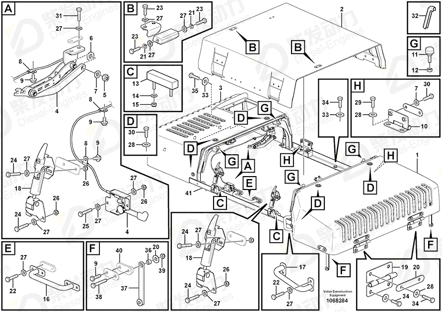 VOLVO Clip SA9315-00603 Drawing VOLVO Clip SA9315-00603 Drawing