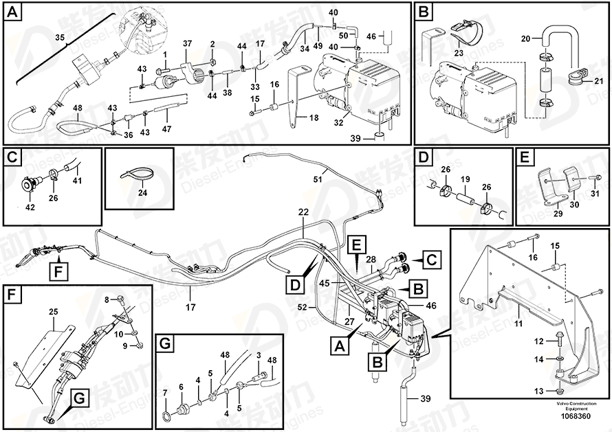 VOLVO Air inlet pipe 17260435 Drawing