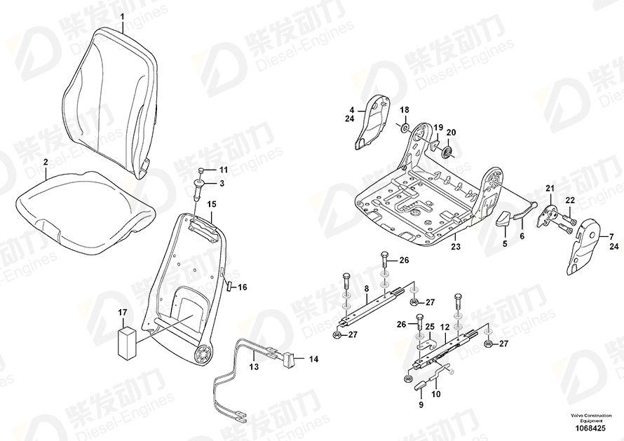 VOLVO Plate 14526907 Drawing