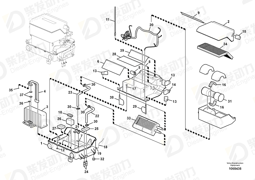 VOLVO Rod 14509357 Drawing