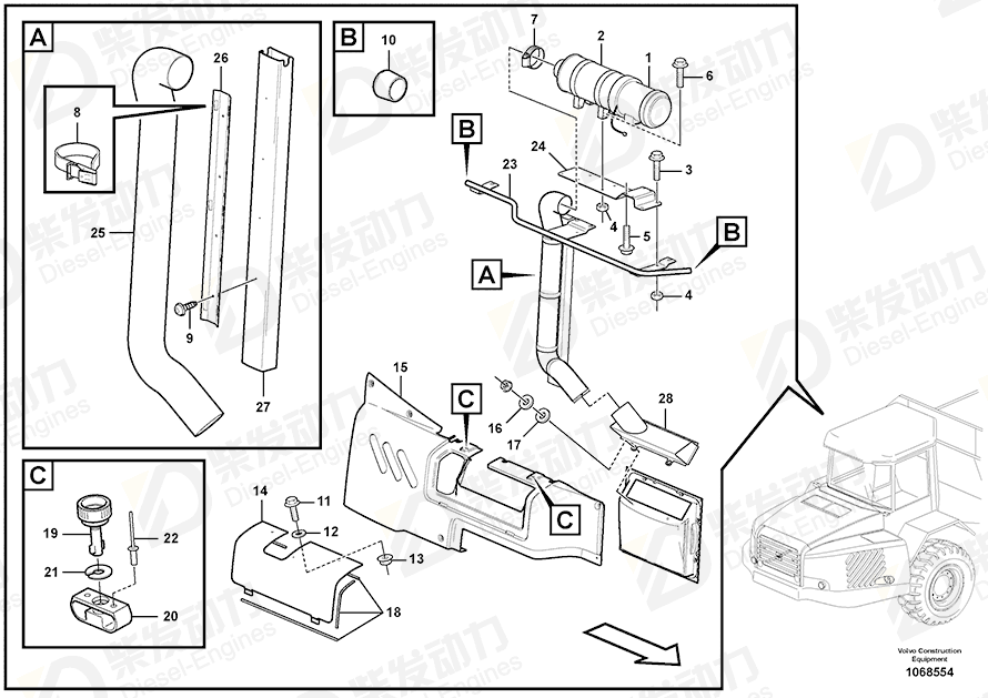 VOLVO Cover 11125677 Drawing