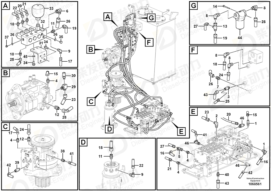 VOLVO Hose assembly 937217 Drawing VOLVO Hose assembly 937217 Drawing
