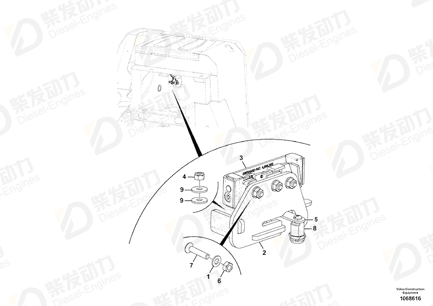 VOLVO Hexagon nut 20405733 Drawing VOLVO Hexagon nut 20405733 Drawing