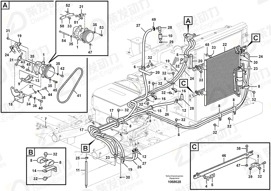 VOLVO Condenser 14547919 Drawing