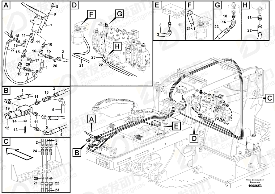 VOLVO Hose assembly 936660 Drawing VOLVO Hose assembly 936660 Drawing