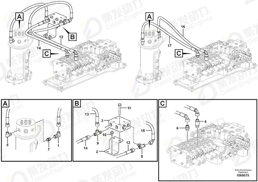 VOLVO T-nipple 936606 Drawing