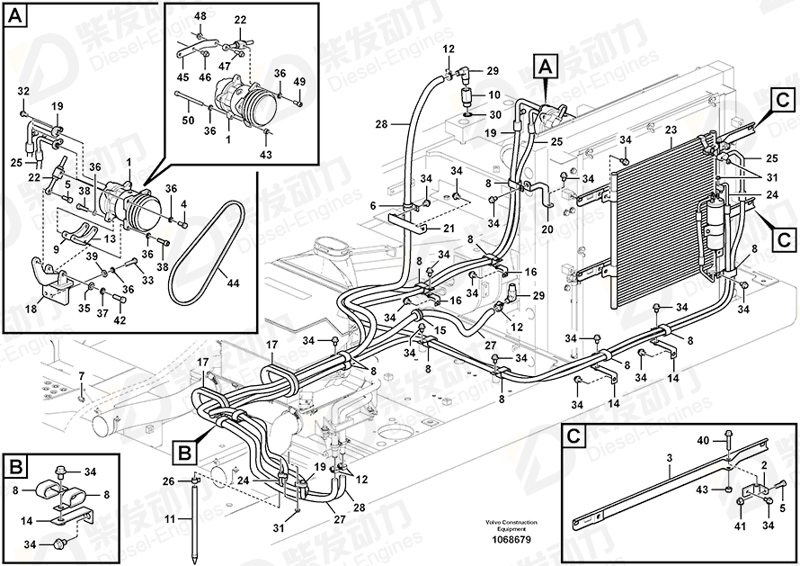 VOLVO Hose 14547839 Drawing