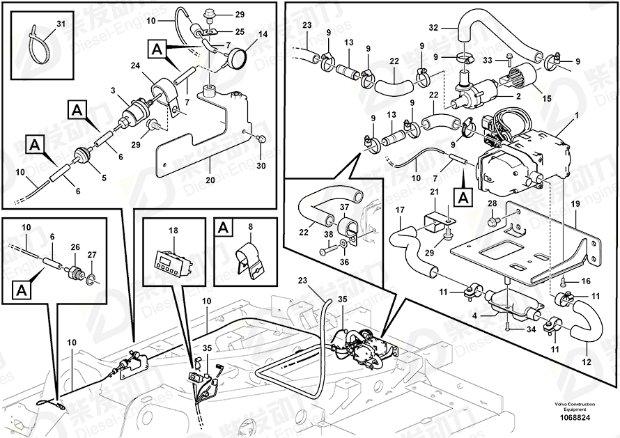 VOLVO Clamp 14512894 Drawing
